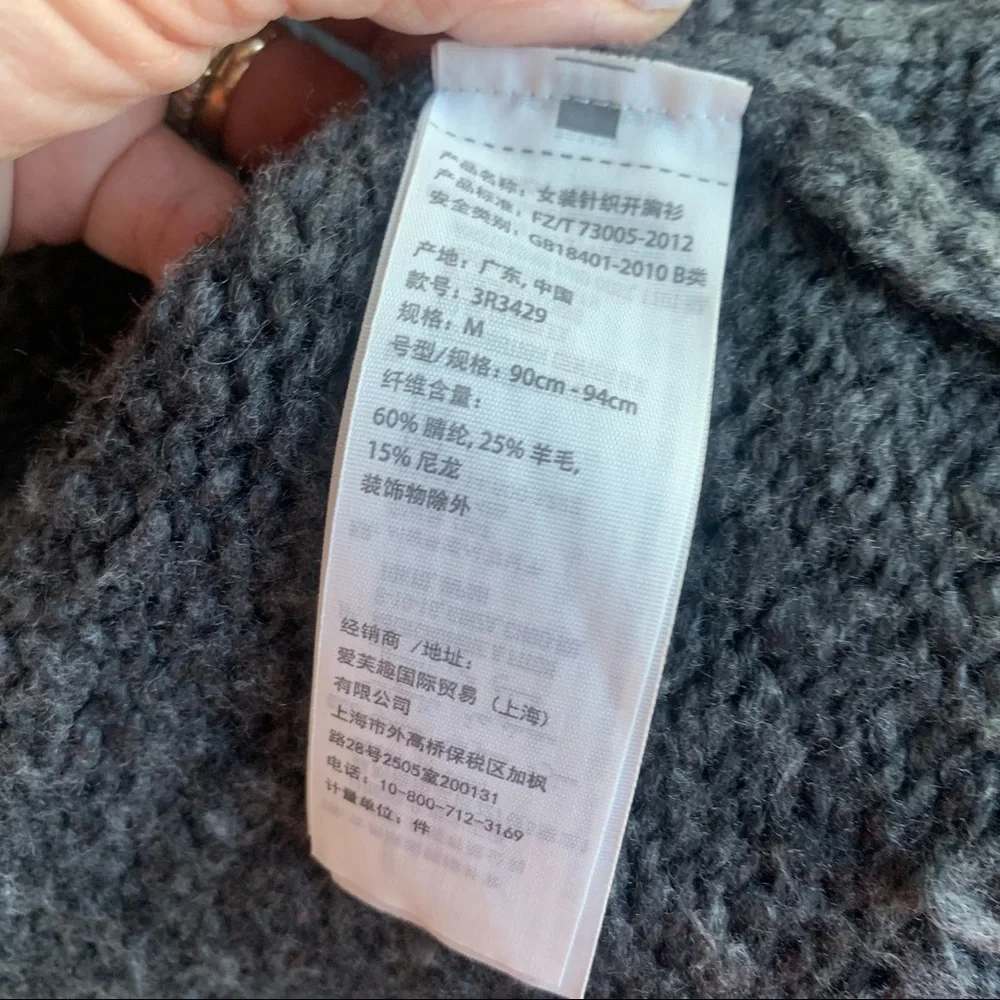 HOLLISTER open front cardigan wrap sweater. Womens size medium - Picture 7 of 9